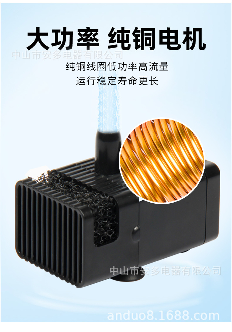 微型无刷直流2_10