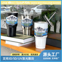 �羳304���P�30oz��܇��������������ܱ��Ա����Ᵽ�䱣�ر�