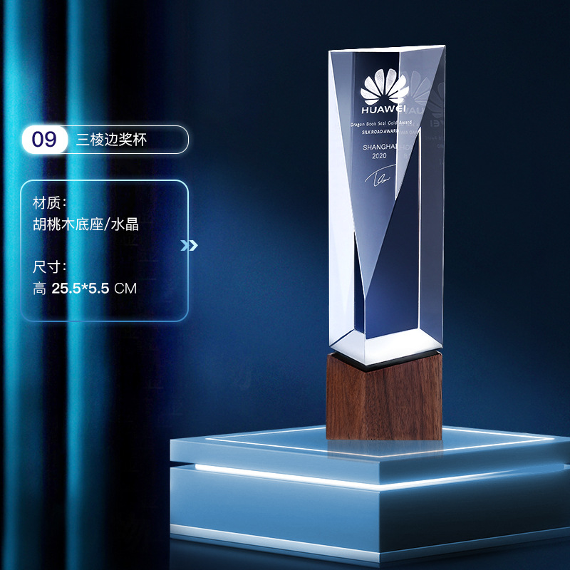 一键复制_20210720205328