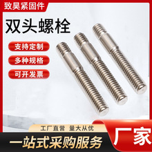 p^˨ ߏ̼lUݼyp^˨ Pp^ݽz