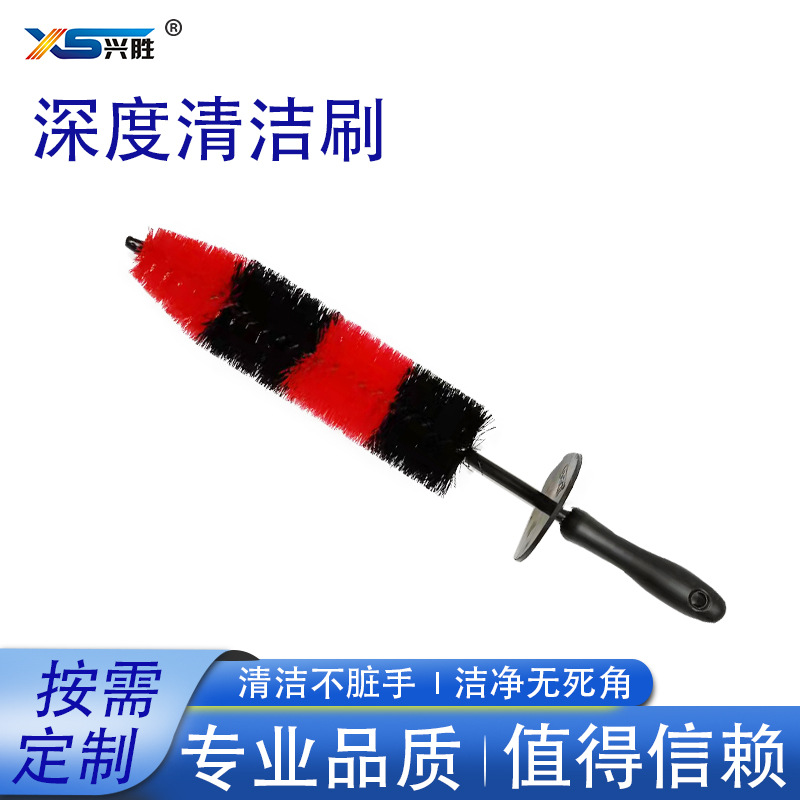 厂家供应汽车轮毂钢圈车轮清洁除尘刷 汽车各部位清洗刷车胎刷