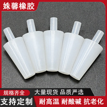 �����ܷ�����ʽ�F�����͸��g���z�F�ο�������©��ˮ��������z��