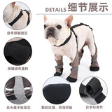 Обувь для домашних собак предотвращает грязные и не удаляйте ремни теплые золотистые ботинки для собак для домашних животных поставляют антикратные артефакты