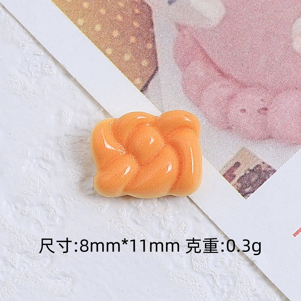ミニハムパンツイスト