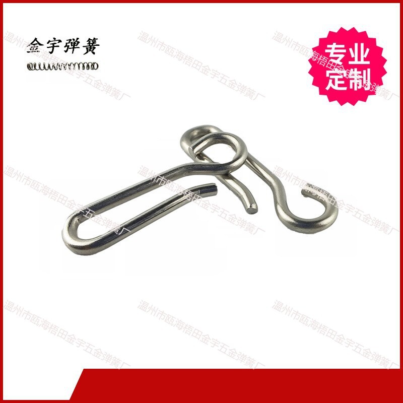 厂家直销家用轨道窗帘用不锈钢挂钩，量大优惠