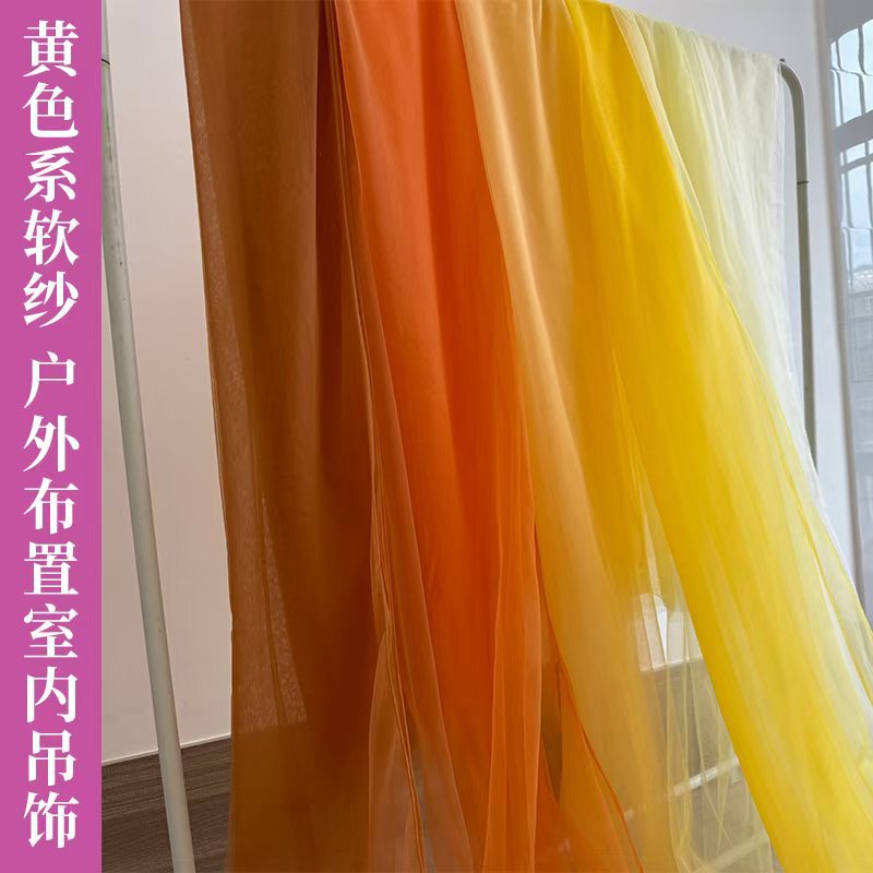 light yellow Kindergarten Ring Created Mantle Background Wall Decorative Fabric Orange Autumn Atmosphere Wedding Decoration Mesh