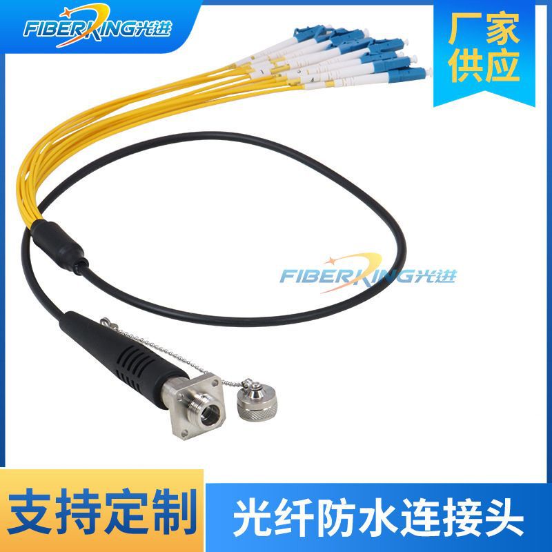 Manufacturer Supplies Ocs-Mpo Core Fiber Optic Waterproof Connector Fiber Optic Wiring Rack Ocs Communication Equipment Wholesale Manufacturer Supplies Ocs-Mpo Core Fiber Optic Waterproof Connector Fiber Optic Wiring Rack Ocs Communication Equipment Wholesale