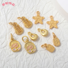 diyɳ����h����������J��ĸ�����ɏ��ˮ��diy����^�K�������