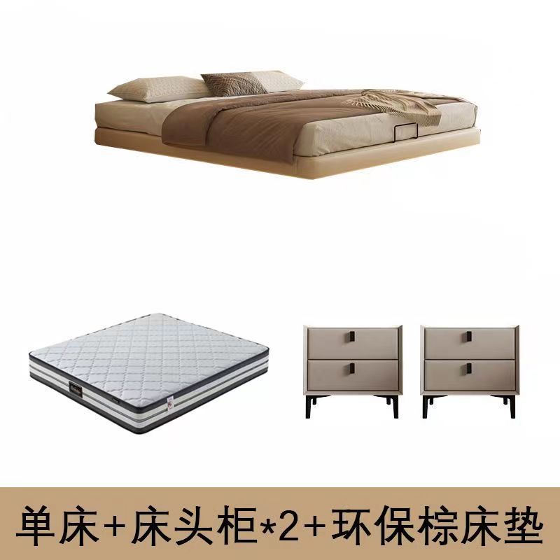 Sin cama, almacenamiento suspendido, cama con lámpara, cama principal de cuero simple moderno, cama grande sin respaldo, cama minimalista italiana