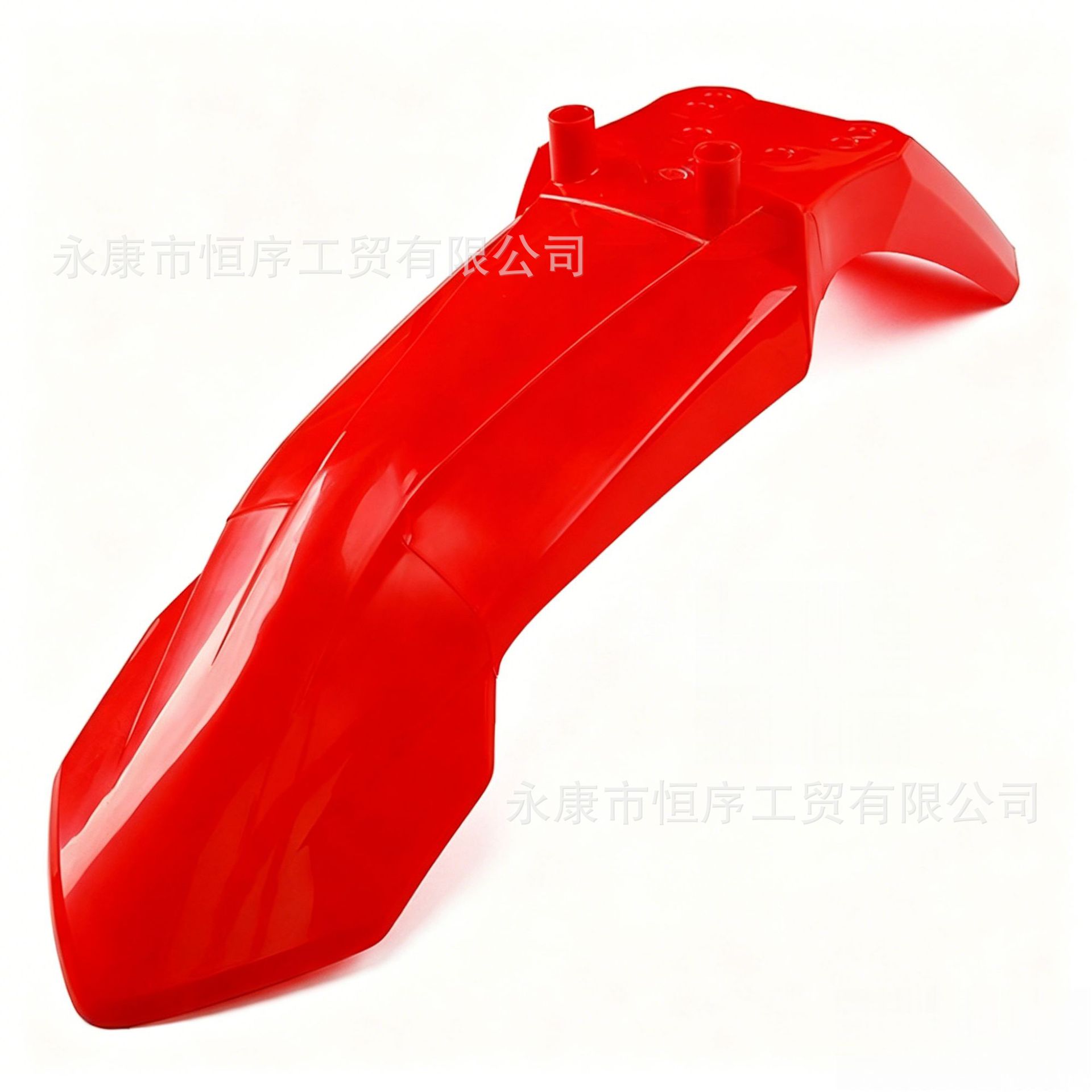 Off-Road Motorcycle Ktm50 Front Fender Is Suitable for 50-110Cc Front Fender Shell Plastic Parts