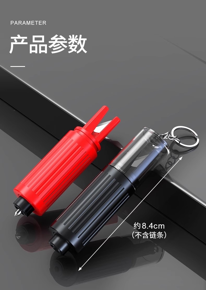 [Popular and Trending] Car Window Breaker and Seatbelt Cutter 2-in-1, Emergency Escape Hammer for Car Use