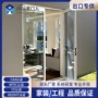 隔音推拉客厅浴室平开门