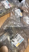 �ھ��װ�ػ����̻�е���1G514-53004������