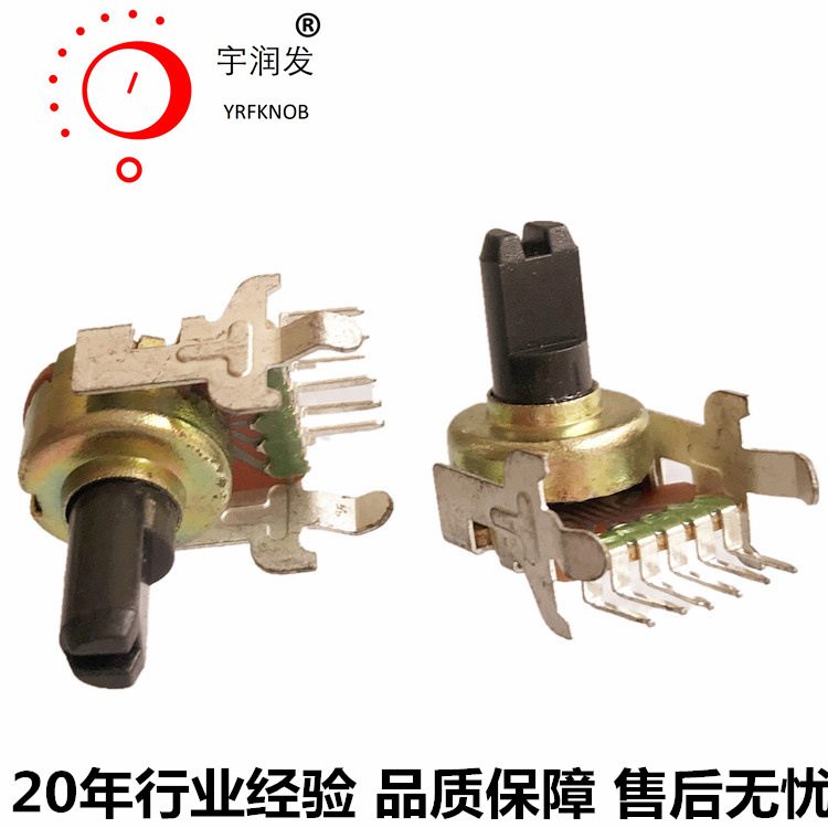 ����ֱ��R121˫����λ������֧�� ��ֵB1K-2M ��Բ��5mm