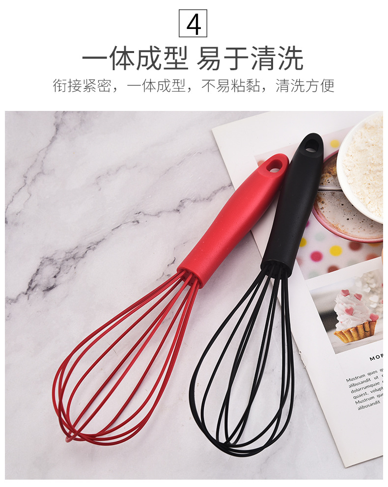 塑料柄打蛋器_05