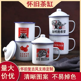 马克杯;碗;陶瓷杯