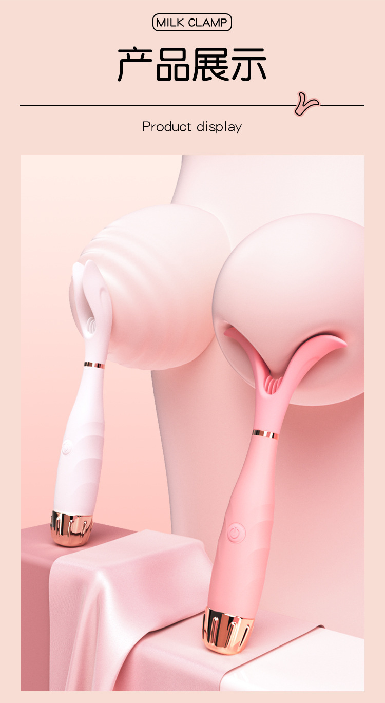 Jiuai Silicone Vibrating Massage Stick for Women, Pink, 60 dB Quiet Motor — detail image 25
