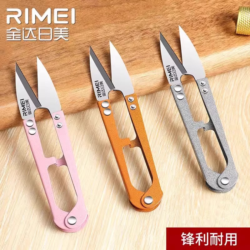 Jindayijen bordado de primavera tijeras de hilo bordadas tijeras de sastre pequeñas tijeras de coser para el hogar Cabeza de hilo tijeras pequeñas en forma de U lote