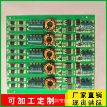升压驱动电源宽压低压T5T8T105-24wLED日光灯管恒流高效率三防灯