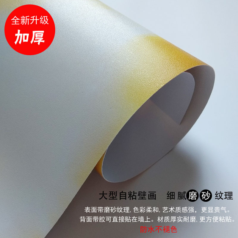 背胶油画公用 4