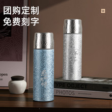 ��ⁱ��ر�316���P�ˮ���p�ݸ߼��РF�豭�̄նYƷ��ⁱ��ݲ豭