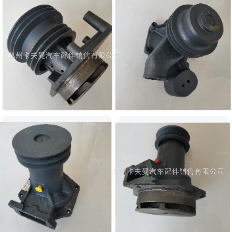 Various Four-Cylinder and Six-Cylinder Automobile Engine Cooling Water Pumps Are Suitable for Xichai 490 Water Pump Db48-As30 Various Four-Cylinder and Six-Cylinder Automobile Engine Cooling Water Pumps Are Suitable for Xichai 490 Water Pump Db48-As30