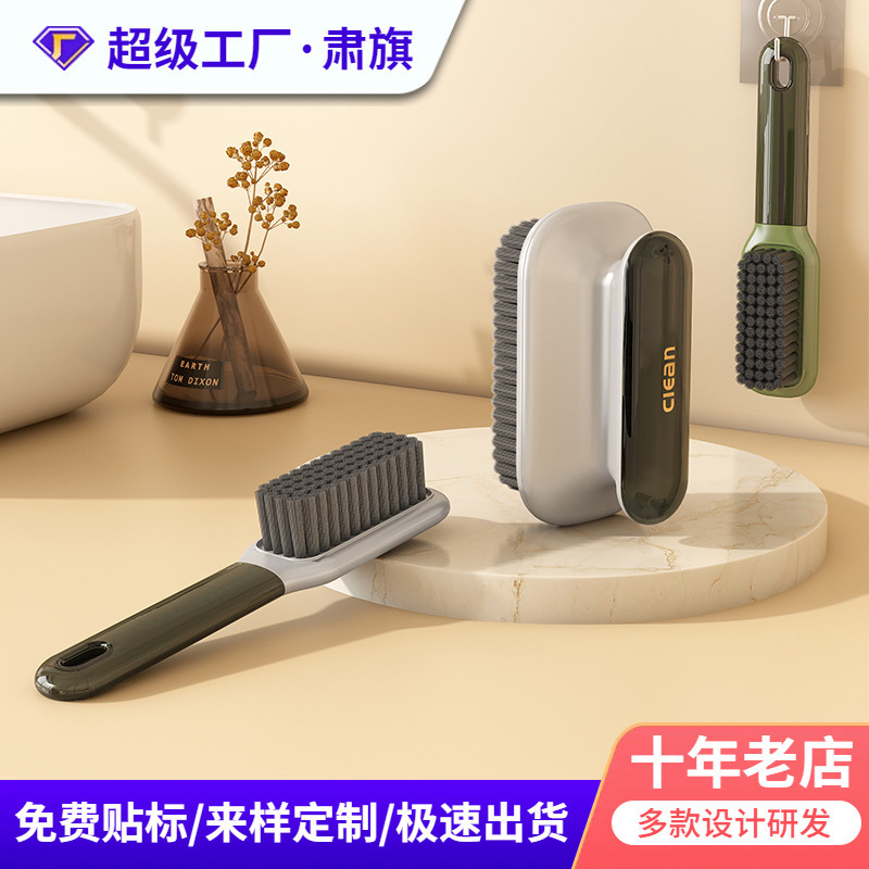 Shoe Brush, Clothes Brush, Household Multi-Functional Shoe Cleaning Brush, Stain Remover That Won'T Damage Shoes, Shoe Cleaning Kit