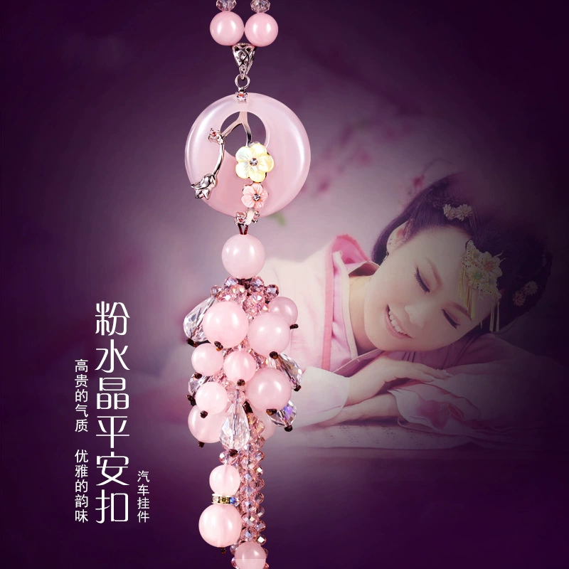 Автомобильная Подвеска Высококачественный розовый кристалл цветок нефрита сливы безопасная Пряжка зеркало заднего вида кулон декоративный кулон женские украшения Сейф