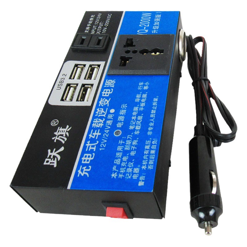 Автомобильный инвертор 12V24V в 110v220v Преобразователь мощности усилитель автомобильный Грузовик Универсальное зарядное устройство