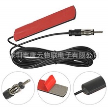 ܇�d�����C�쾀�NƬANT-309��܇�쾀 ǰ����NƬ�쾀 ��̖��FM��