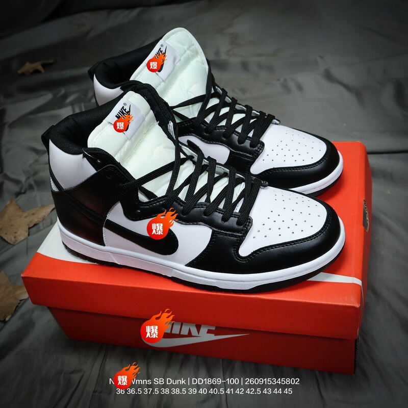 Wmns Sb Dunk High Black and White Panda Men's and Women's High-Top Casual Sports Skateboard Shoes Wmns Sb Dunk High Black and White Panda Men's and Women's High-Top Casual Sports Skateboard Shoes