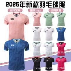 YY 新しいバドミントンユニフォームメンズ半袖レディーススモールフライングスリーブ韓国チームオールイングランド競技ユニフォーム速乾性通気性印刷