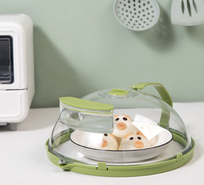 微信截图_20221214123714