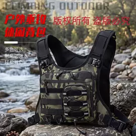 运动背包;户外迷彩;运动挎包