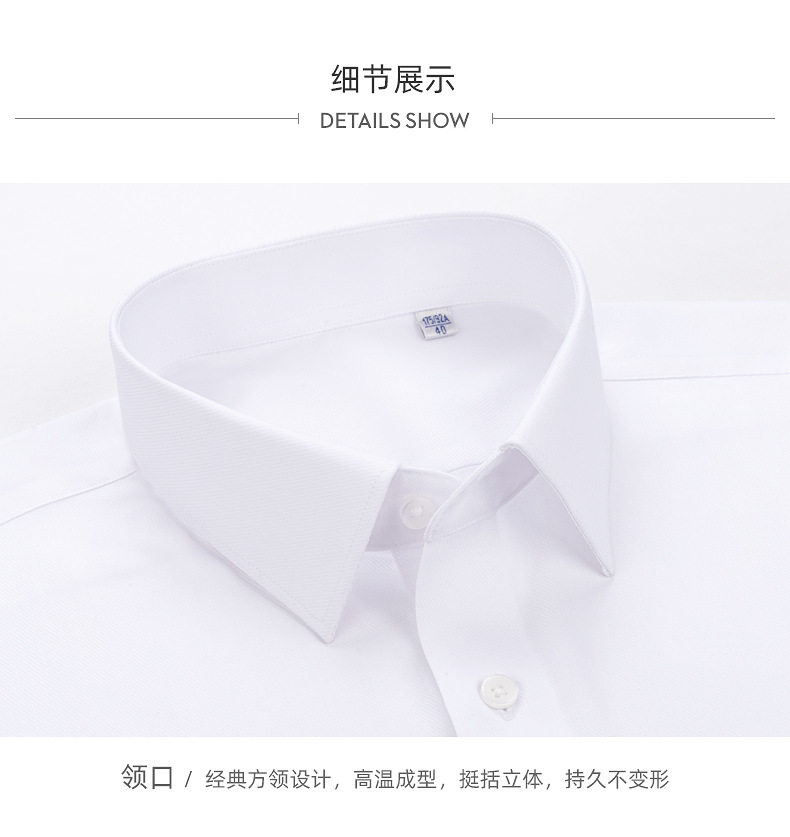 Áo sơ mi nam dài tay chất liệu đồng amoniac co giãn chống nhăn dễ chăm sóc phong cách công sở — Ai Green-Tay dài-05, Ai Green-Tay ngắn-05, Bột đậu đỏ - Tay áo dài - 13, Bột đậu đỏ-ống tay ngắn-13 chi tiết 15