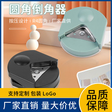 �S�����lR4��������Ƭ�A�����ЈA����Ƭ�ü�����ӡ�޽����ľ߿羳