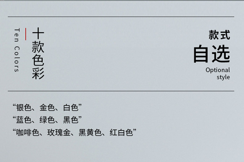 异色栏杆+礼宾杆1_10.jpg