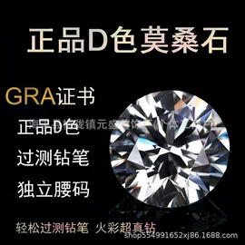 项链;吊坠;首饰包装