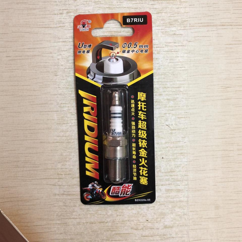 Motorcycle D8RIU genuine goods Torch Iridium Spark Plug 70 110 125 150 200 B7RIU Spark Plug A