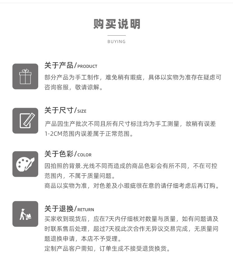 O1CN01a6cAIa1Gpopo9aqrL_!!4060