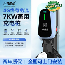 ����Դ��܇�������ó�늘�3C�����J�C�ȁ������Ⱓ��܇ϵͨ��