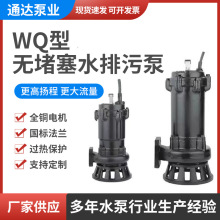 WQ�͟o������ˮ���۱��Bֳ����ˮ̎���ü��r���r������ˮ��