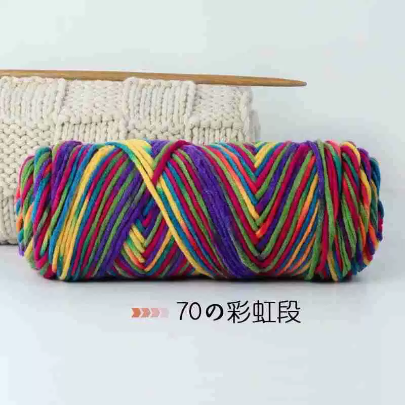 8-проволочная пряжа Lover Cotton, толстая расширенная волокнистость, моток 100 г, крупный вязальный размер 3–7 мм, 5 шт.