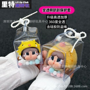 ���س���Crybaby�I���ɺ����z����ȫ͸��ſſ���ӱ��o�׸���Ӻ�