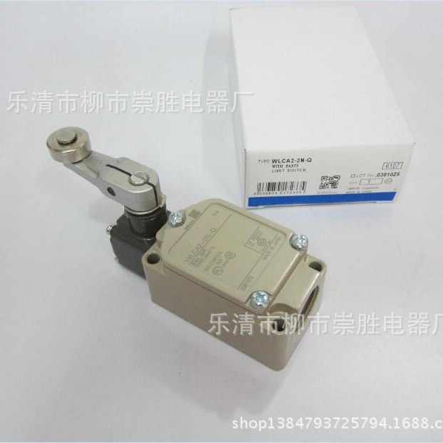 行程开关WLCA2-2N-Q 限位开关滚轮式自复位一开一闭