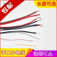 �t���pо늾�led�Դ���O�ؾ��p��ܛ�~����܇���b�͸ߜ؁K��̫��