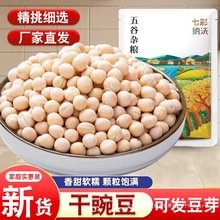 㶹rԷN㶹㶹ɰlѿؑcСsZ