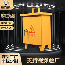 ������깤����40*50�Ƅ�ƽ�����ʽ������_�P��������������