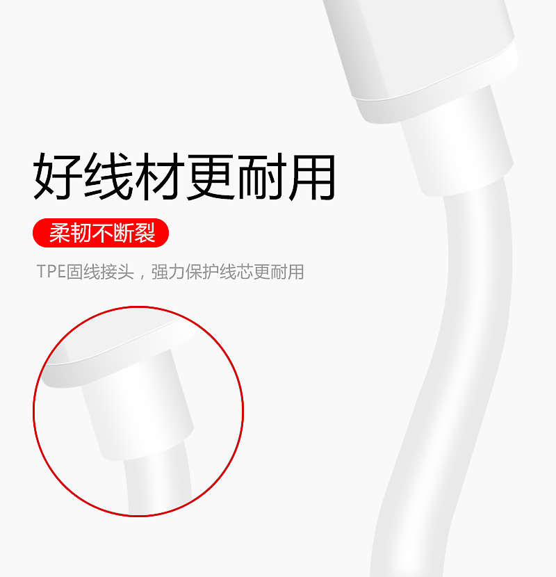 详情页_05.jpg