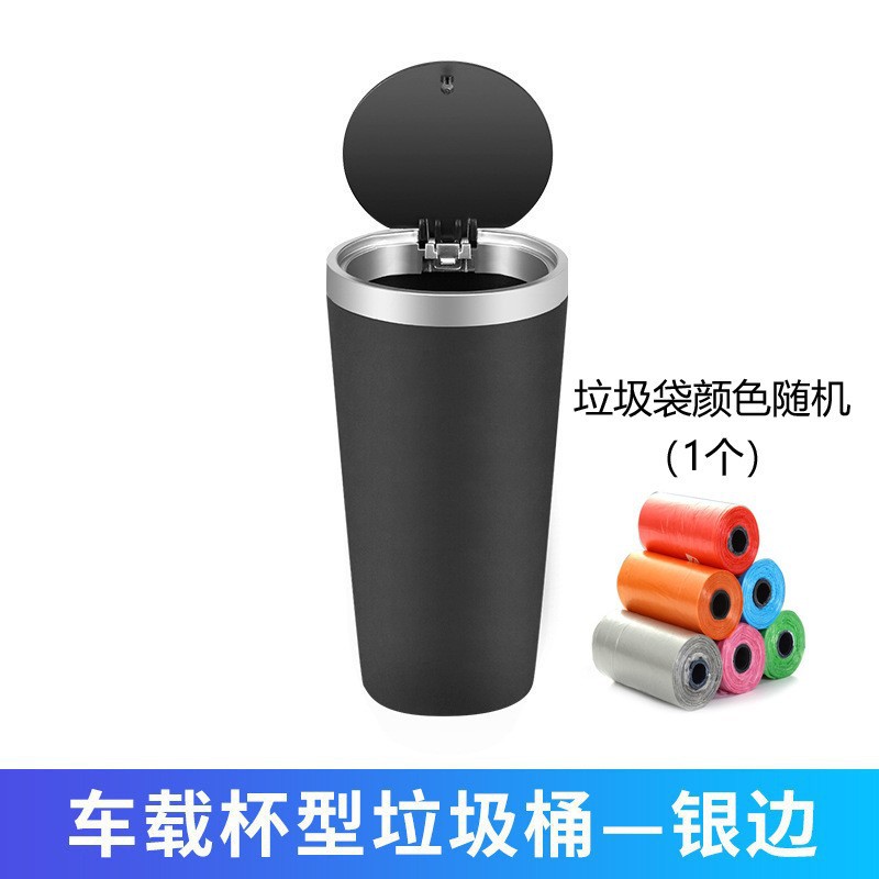 La basura del coche puede, basura del coche puede, cubo del almacenamiento del coche, cubo de la fruta, tanque de la taza de agua del coche, caja de almacenamiento del teléfono móvil